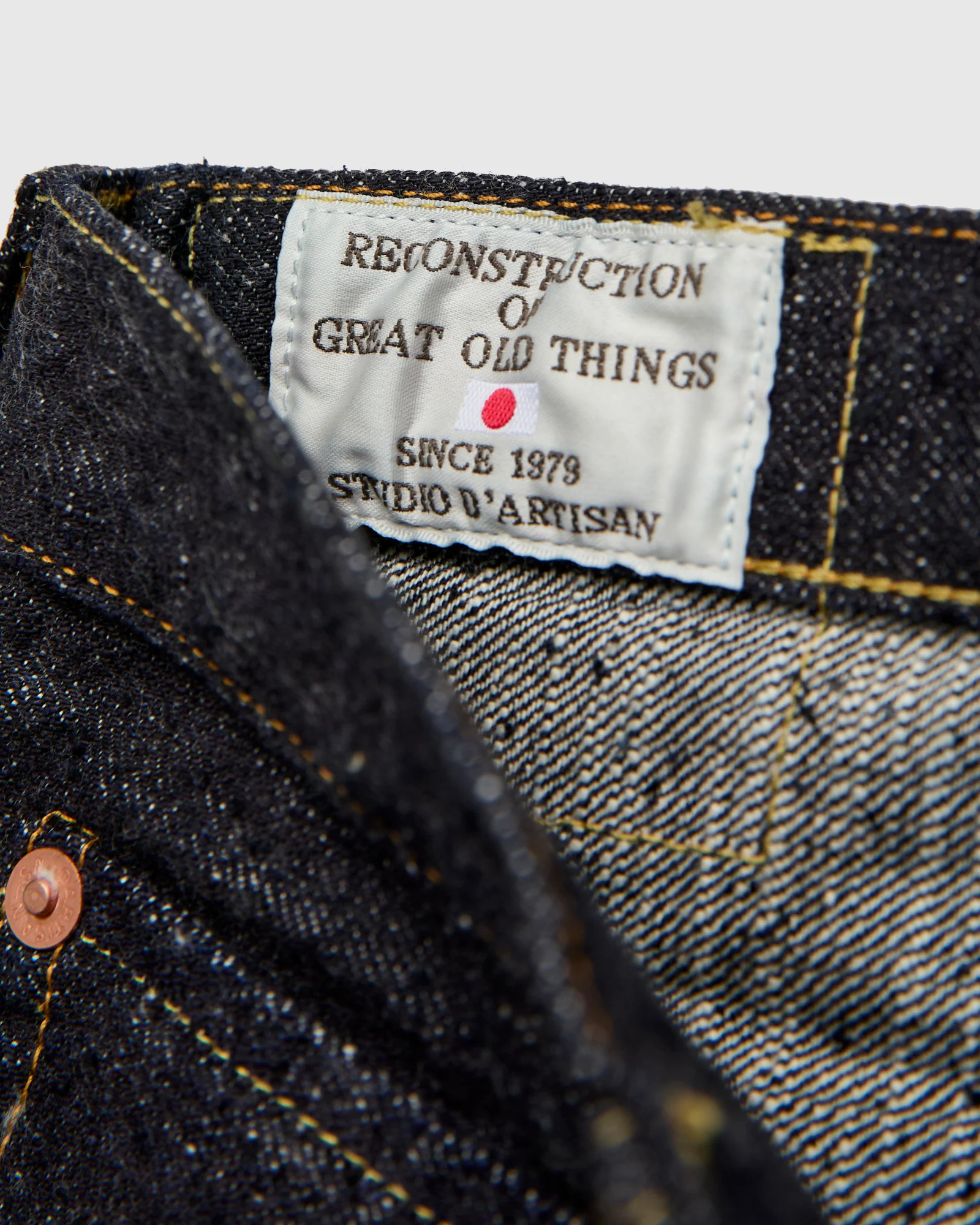 SD-1009 "GL3" 15oz Slub Selvedge Denim - High Tapered Fit - Image 11