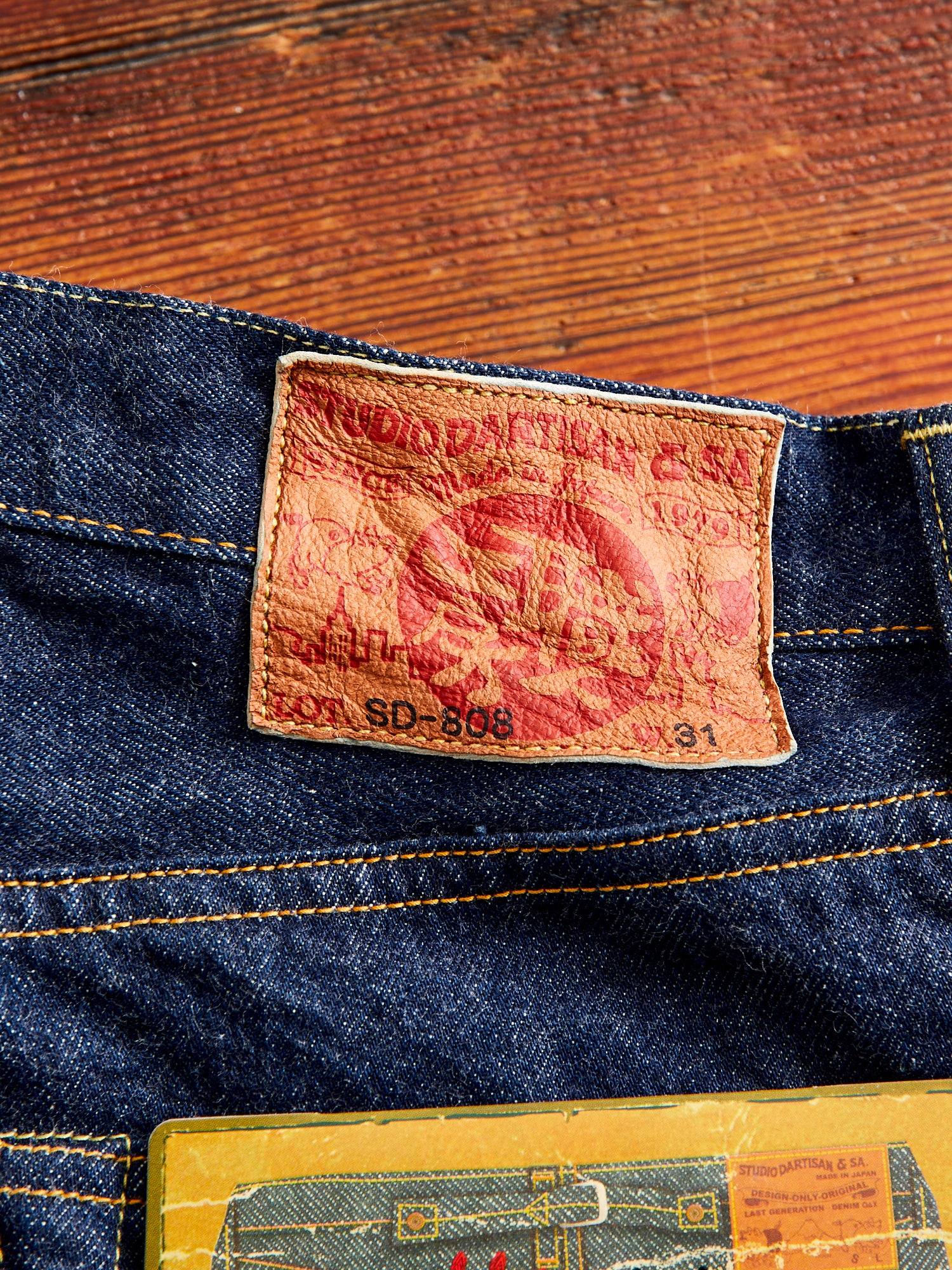 SD-808S "Natural Indigo" 15oz Selvedge Denim - Tapered Fit - Image 4