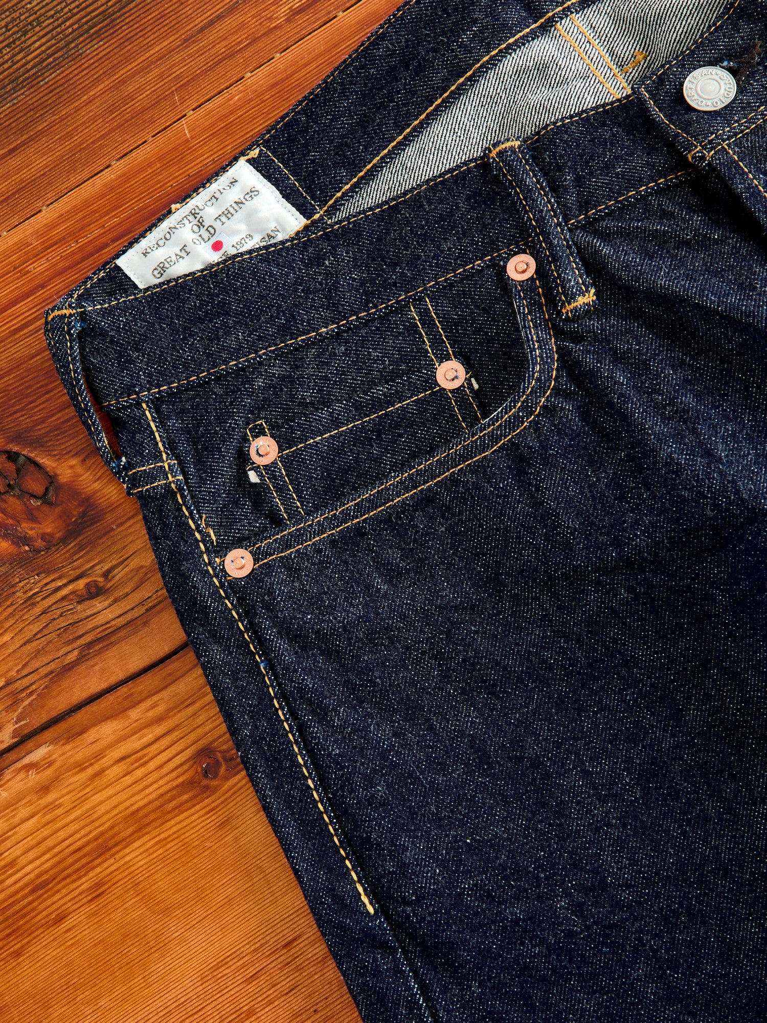 SP-086S "Ishikawadai" 45th Anniversary 13oz Selvedge Denim - Regular Tapered Fit - Image 8