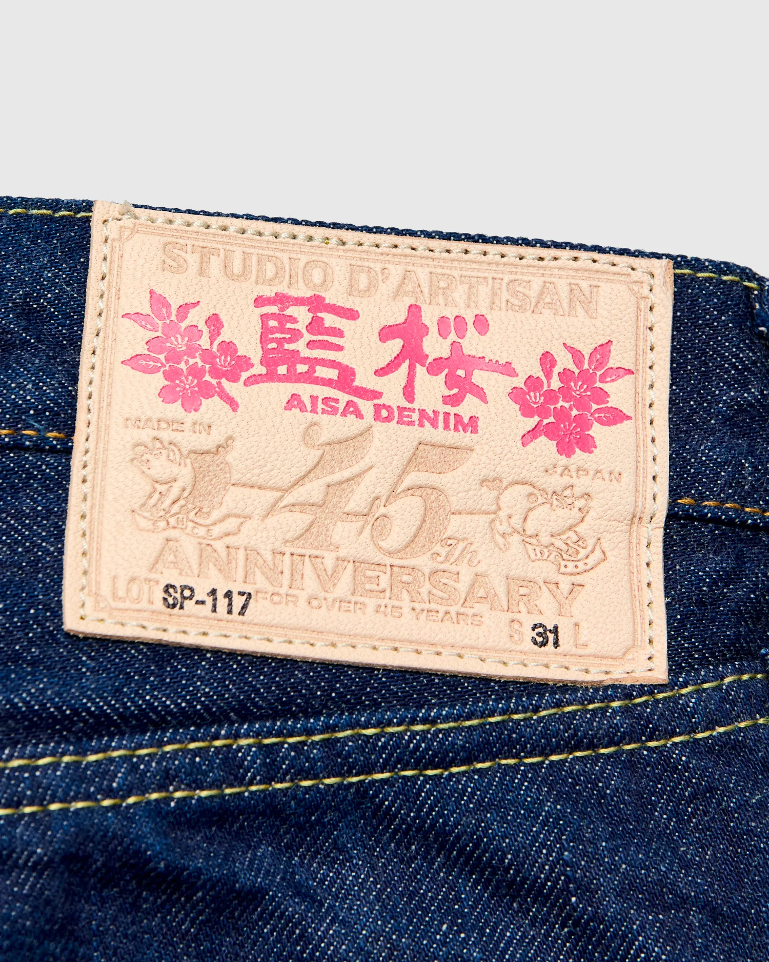 SP-117S "Ai-Sa" 45th Anniversary 15oz Cherry Blossom Denim - Regular Tapered Fit - Image 5