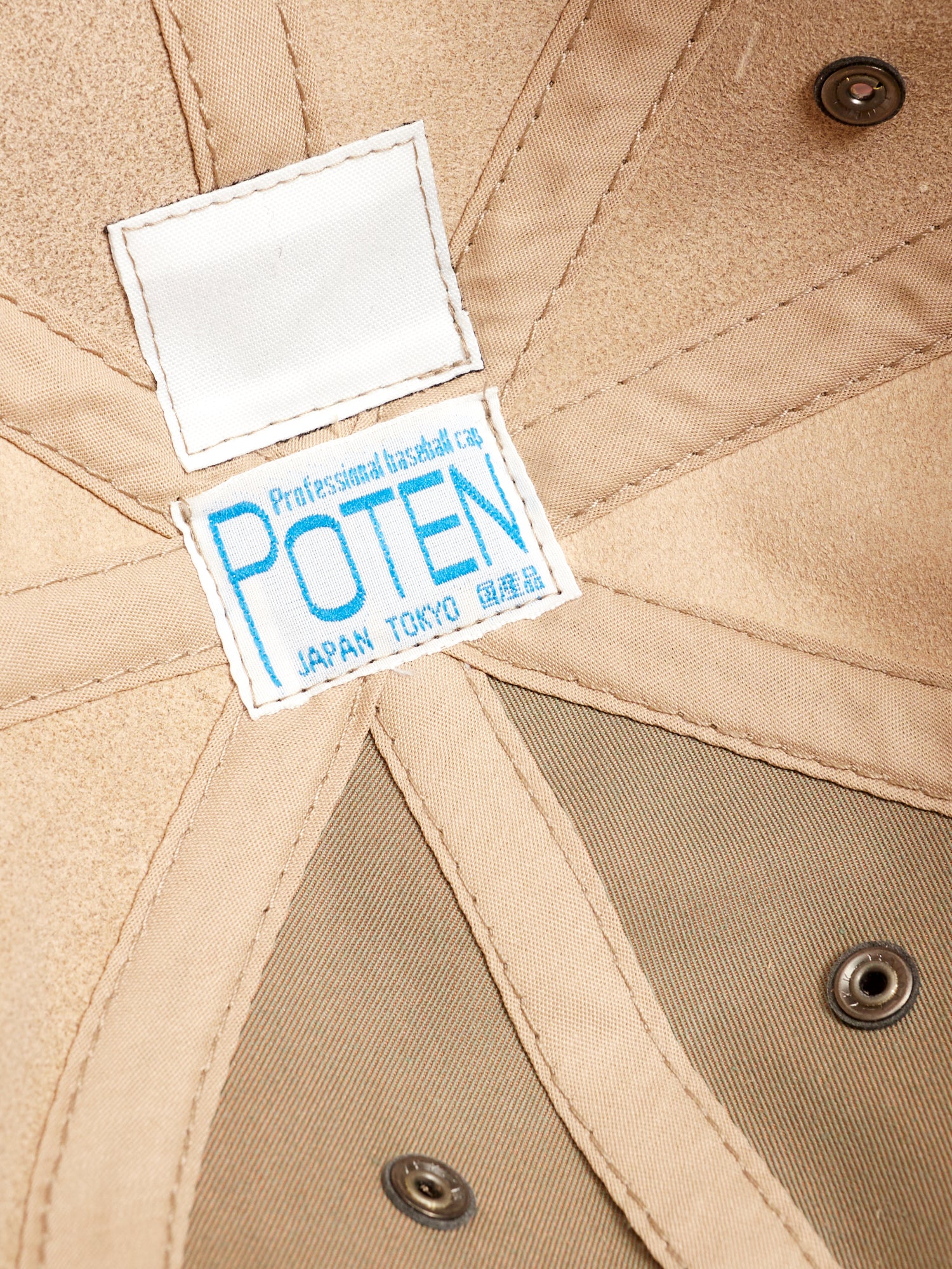 Suede Cap in Light Beige - Image 7