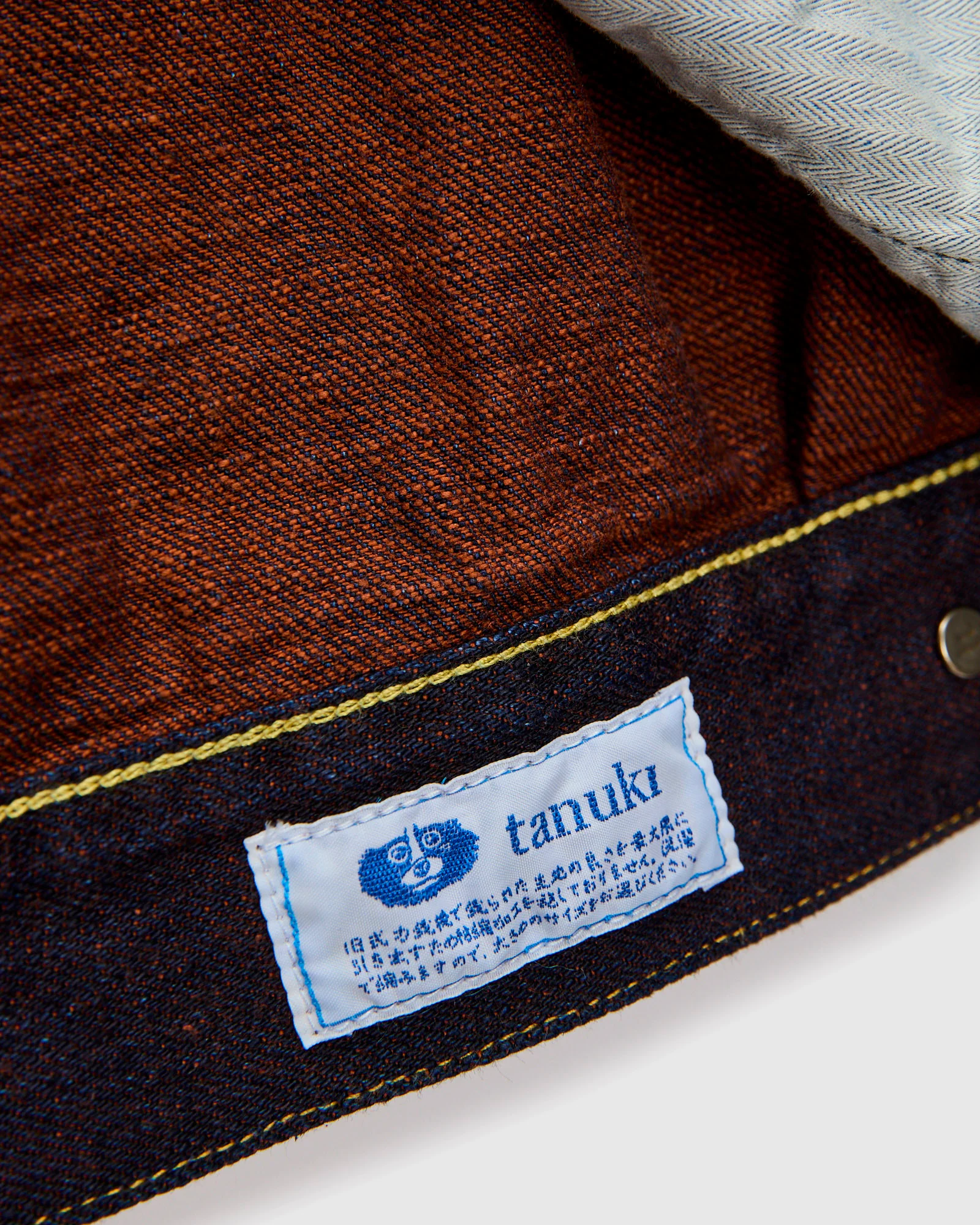 402KH "Kakishibu" 14.5oz Persimmon Weft Type-2 Selvedge Denim Jacket - Image 9