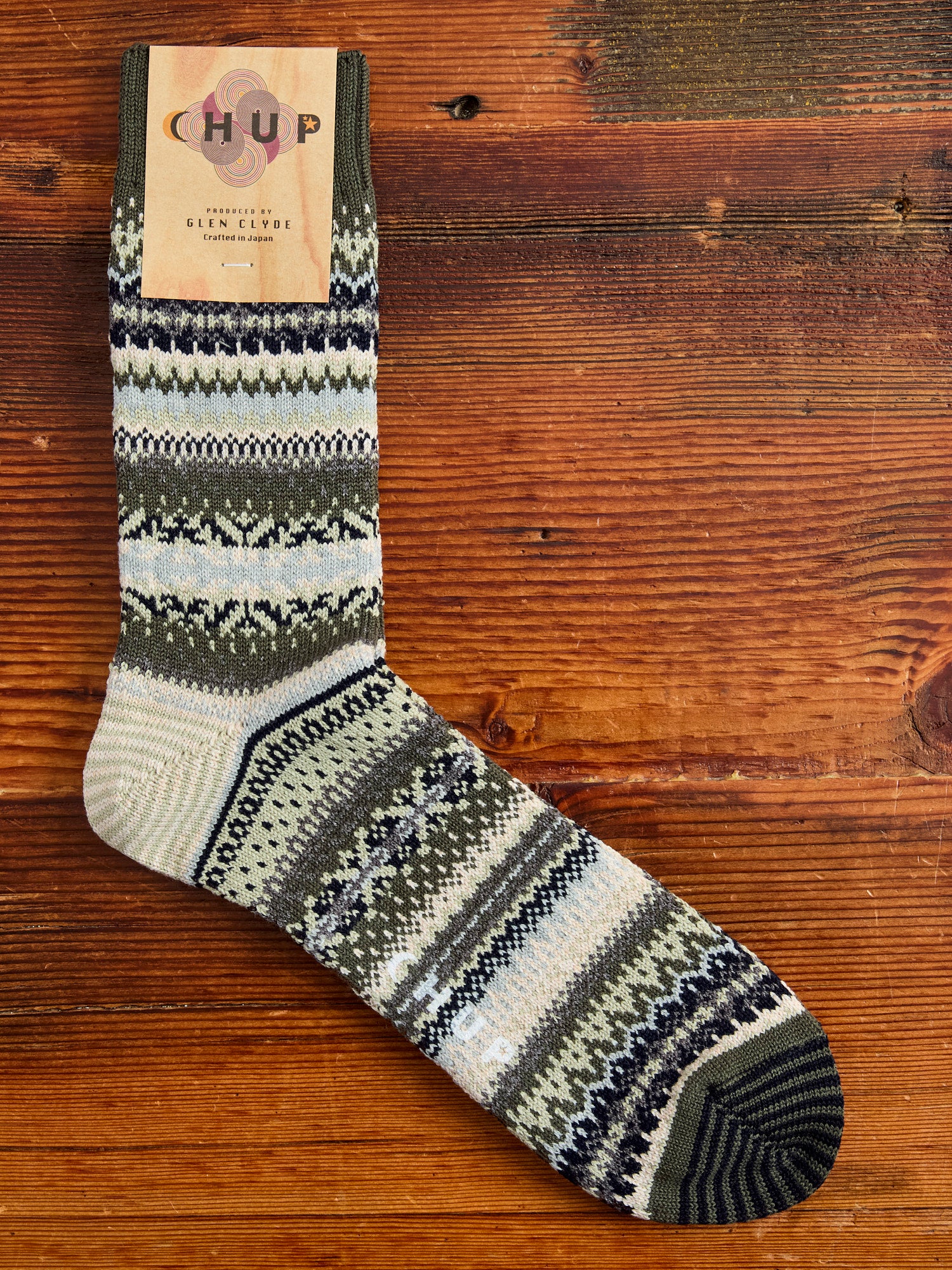Wabisabi Sock in Moss - Image 2