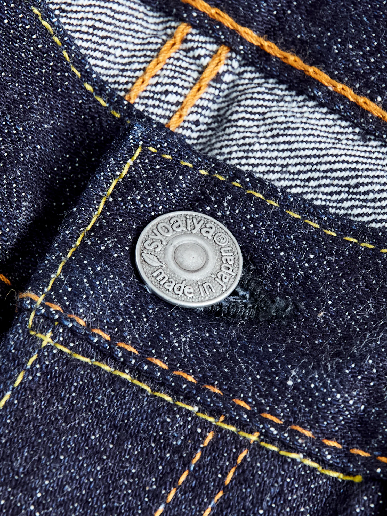 XX-005 14oz Rinsed Selvedge Denim - Slim Straight Fit - Image 8