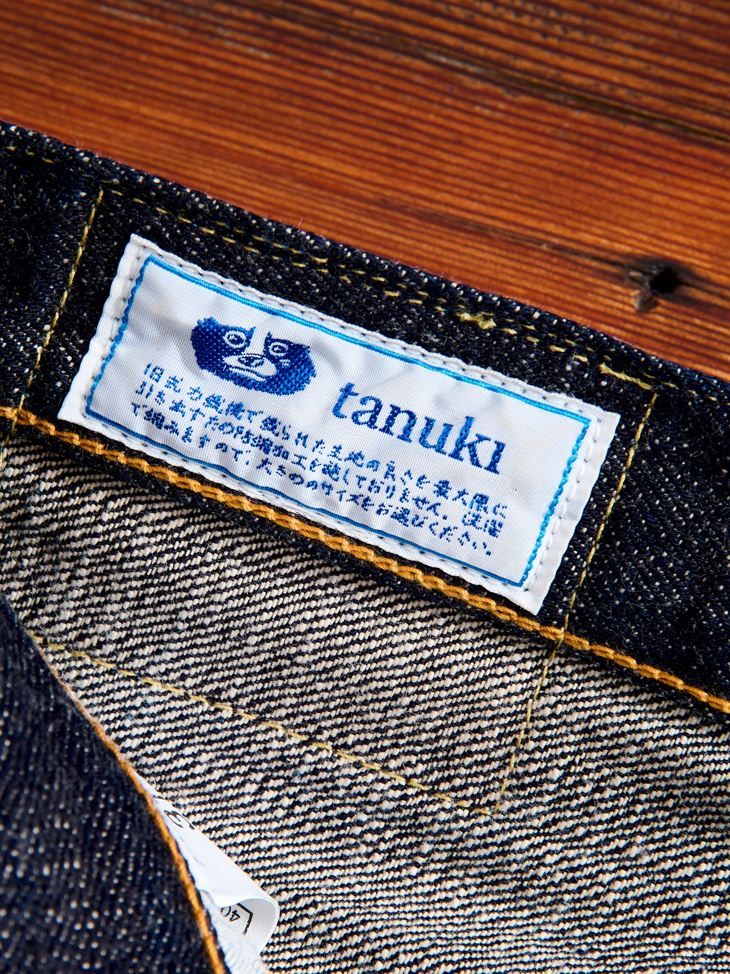101BE "Zetto" 14oz Selvedge Denim - Regular Straight Fit - Image 11